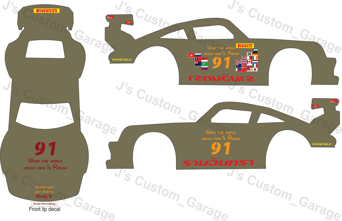 khaki porsche rwb waterslide decal
